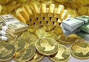 قیمت طلا، سکه و ارز امروز ۲۰ خردادماه ۱۴۰۳ قیمت طلا و سکه تکان خورد